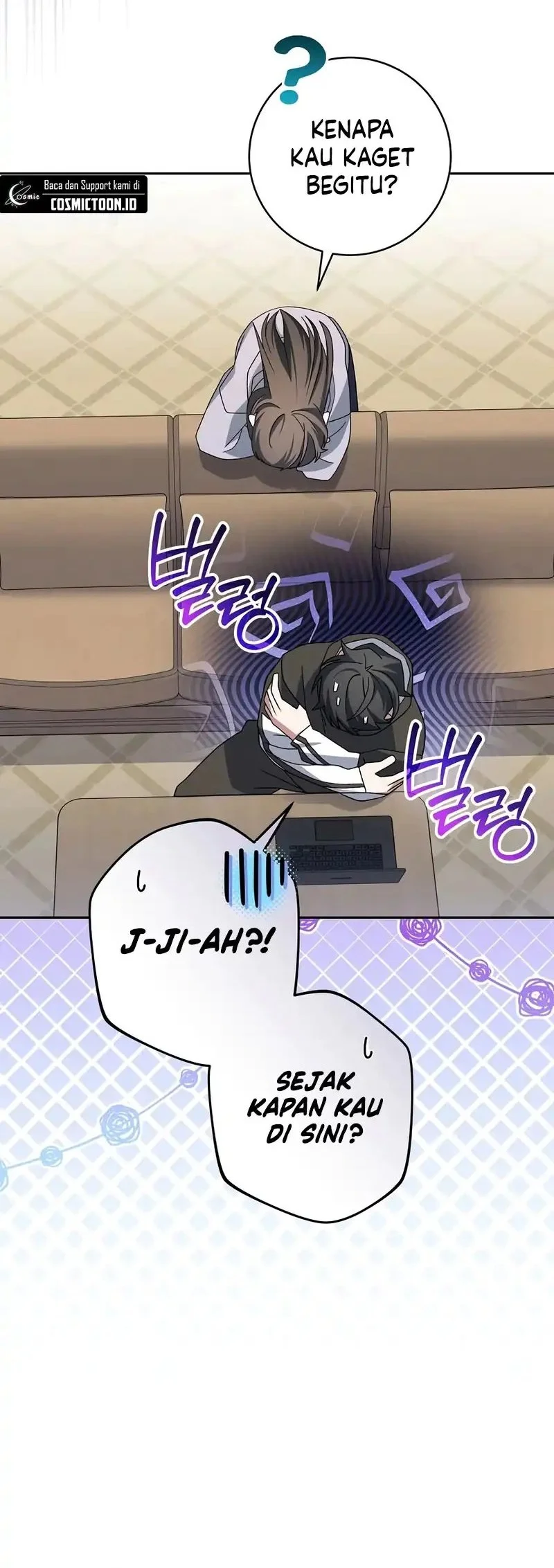 Genius Archer’s Streaming Chapter 99 Gambar 42