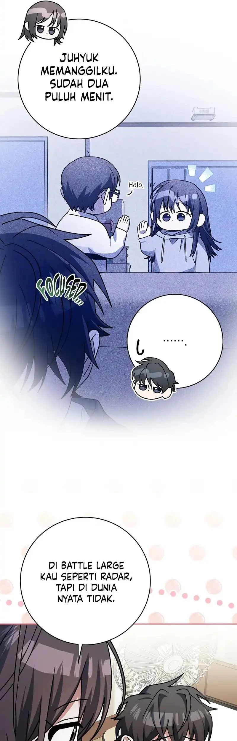 Genius Archer’s Streaming Chapter 99 Gambar 43