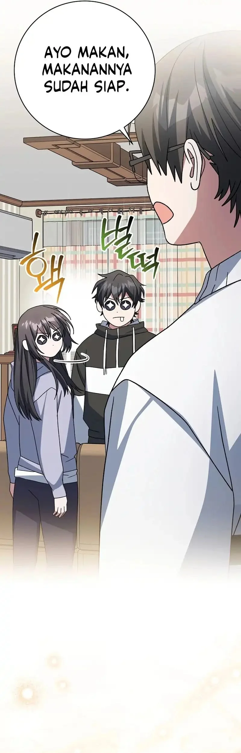 Genius Archer’s Streaming Chapter 99 Gambar 47