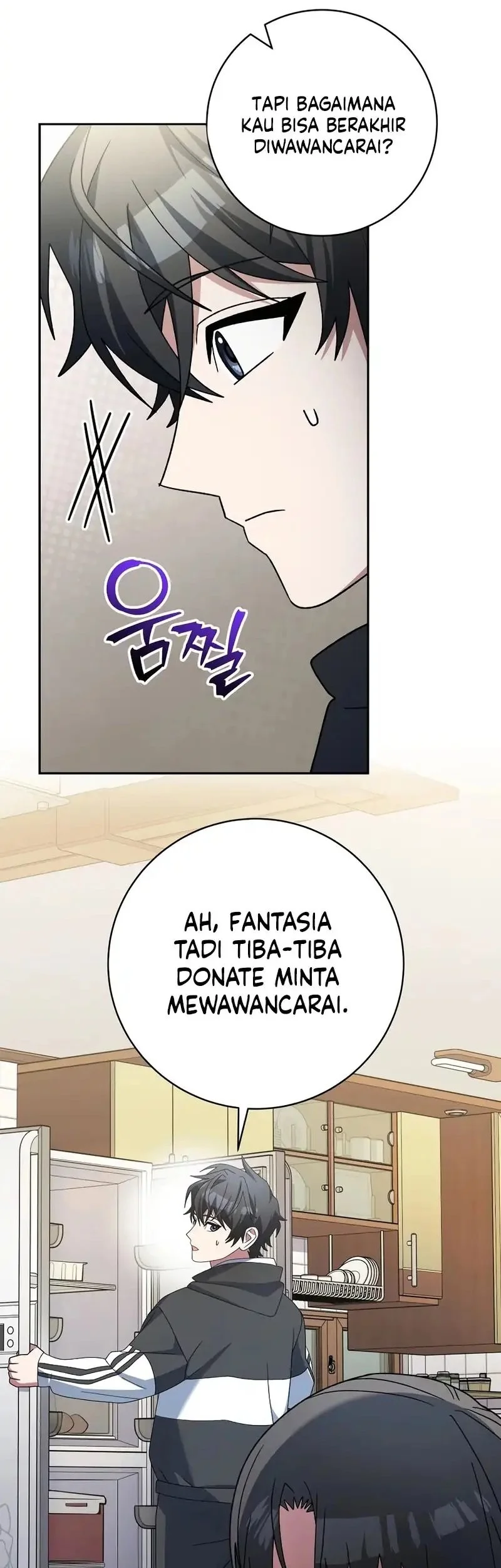 Genius Archer’s Streaming Chapter 99 Gambar 11