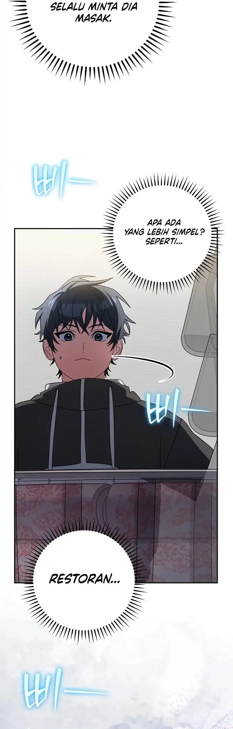 Genius Archer’s Streaming Chapter 99 Gambar 13