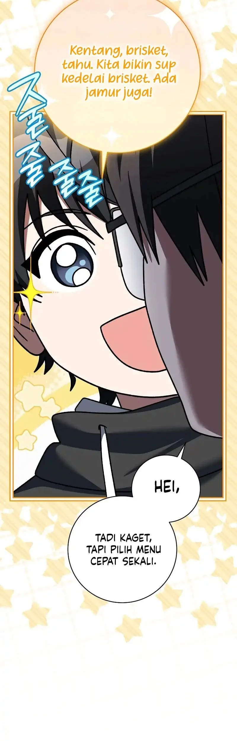 Genius Archer’s Streaming Chapter 99 Gambar 17