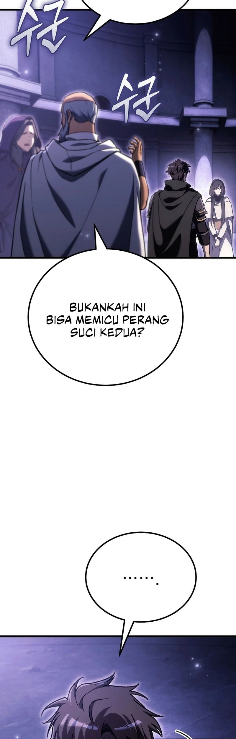 Genius Blacksmith’s Game Chapter 47 Gambar 63