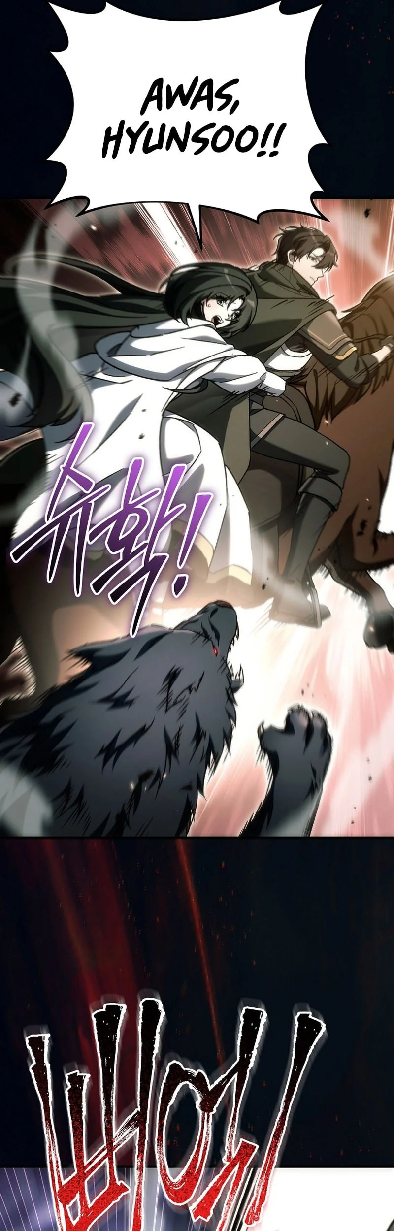 Genius Blacksmith’s Game Chapter 47 Gambar 77