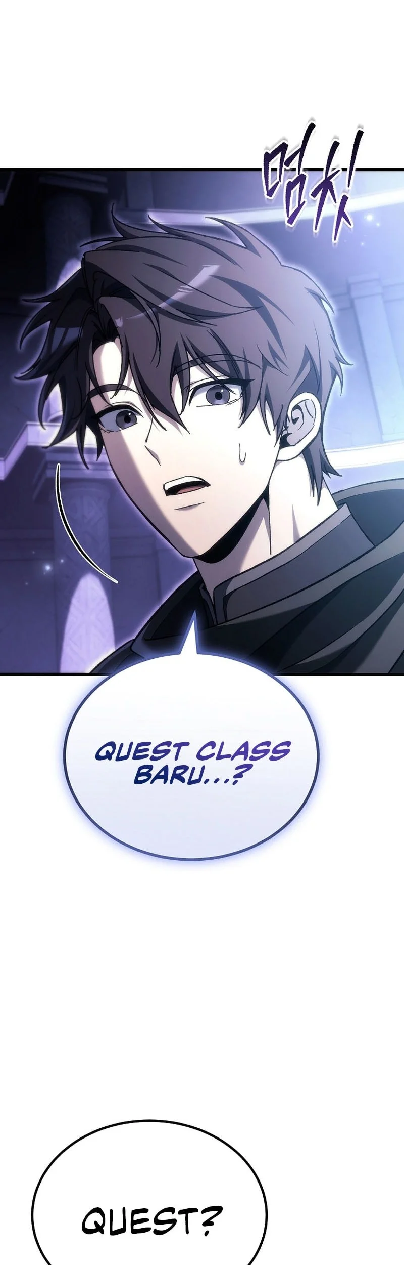 Genius Blacksmith’s Game Chapter 47 Gambar 3