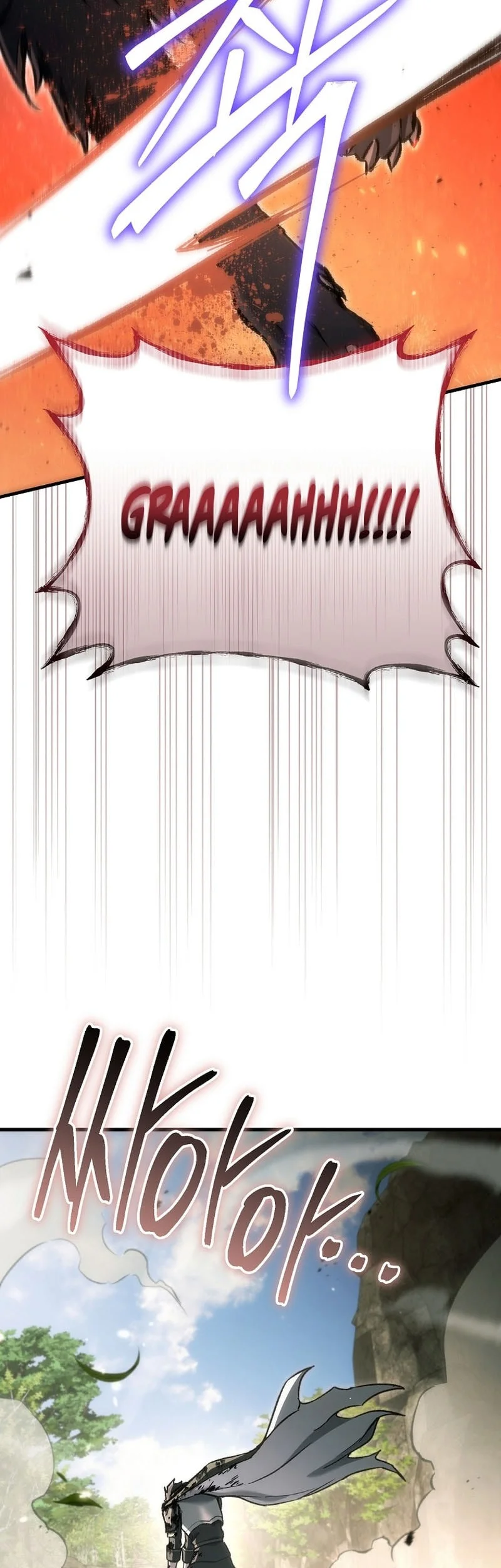 Genius Blacksmith’s Game Chapter 48 Gambar 33