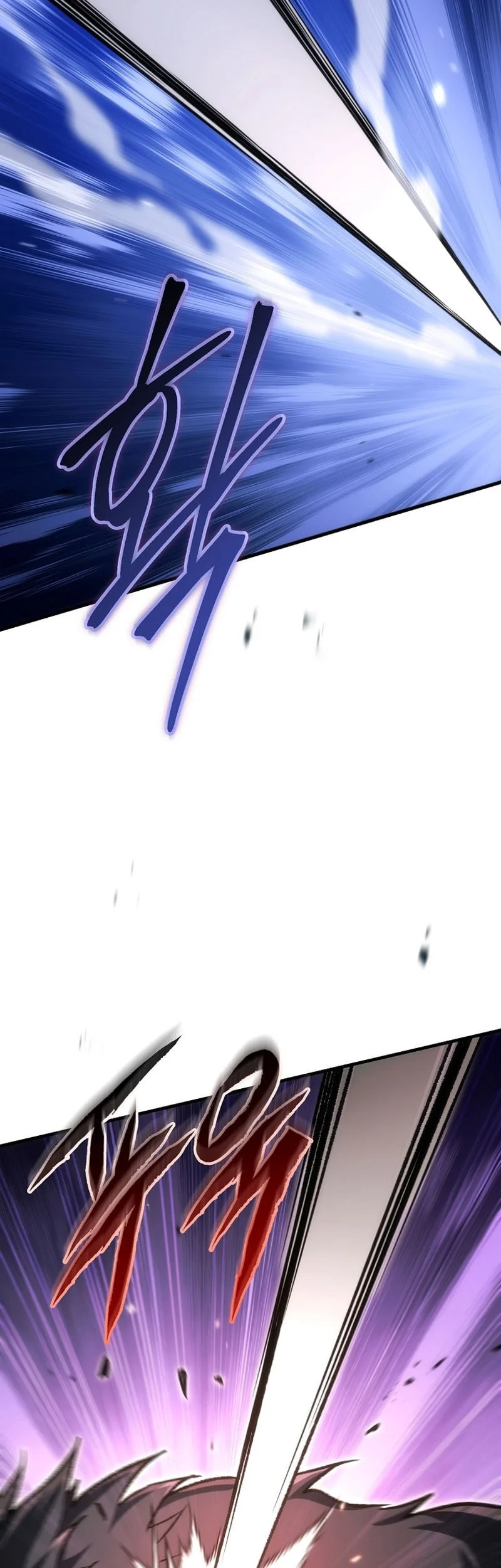 Genius Blacksmith’s Game Chapter 48 Gambar 50