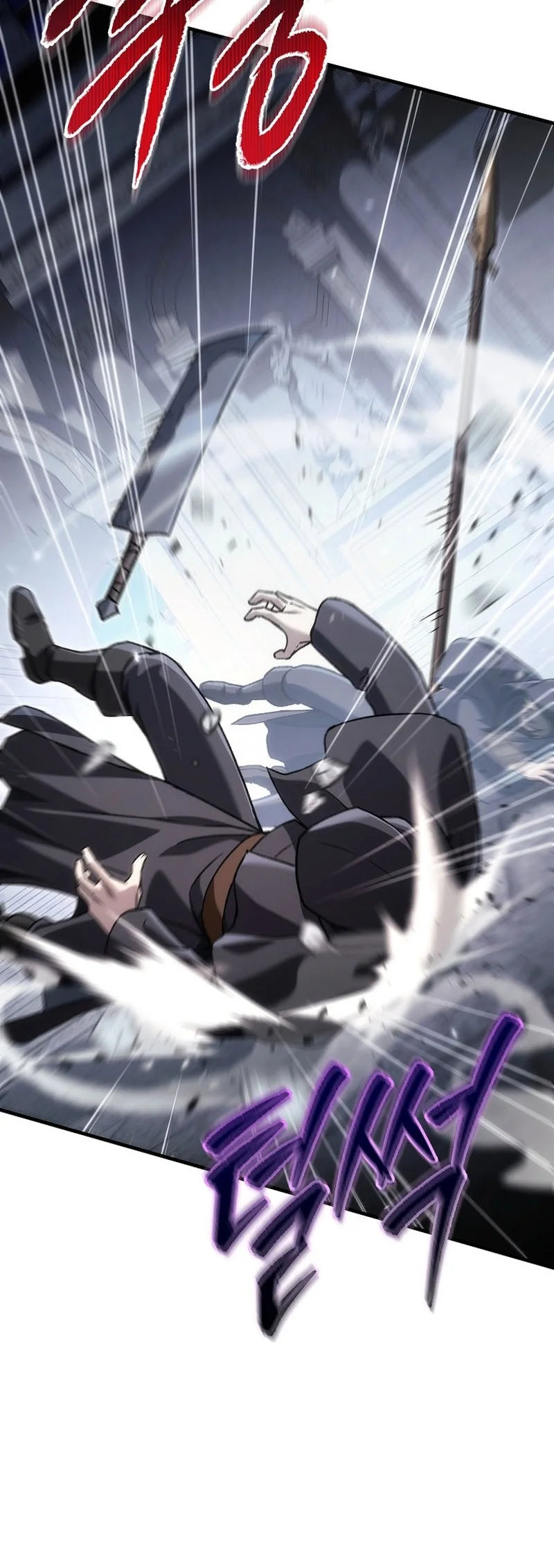 Genius Blacksmith’s Game Chapter 49 Gambar 80