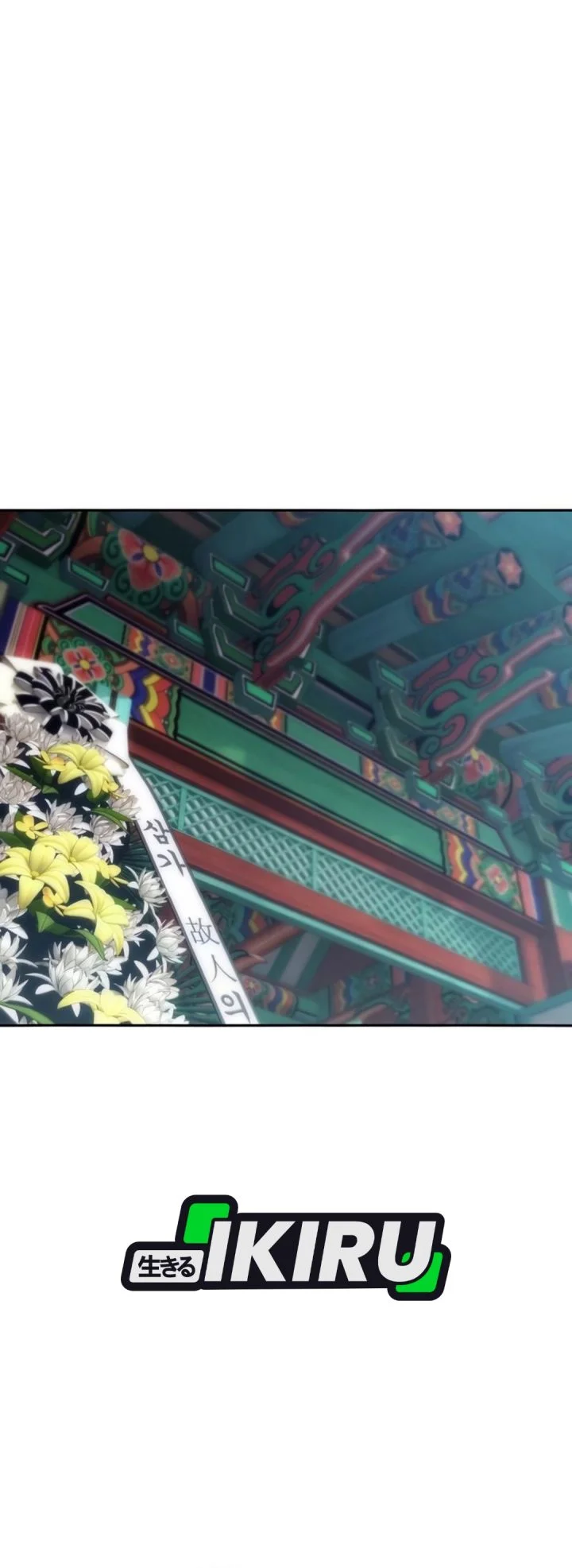 Genius Grandson of the Loan Shark King Chapter 100 Gambar 40