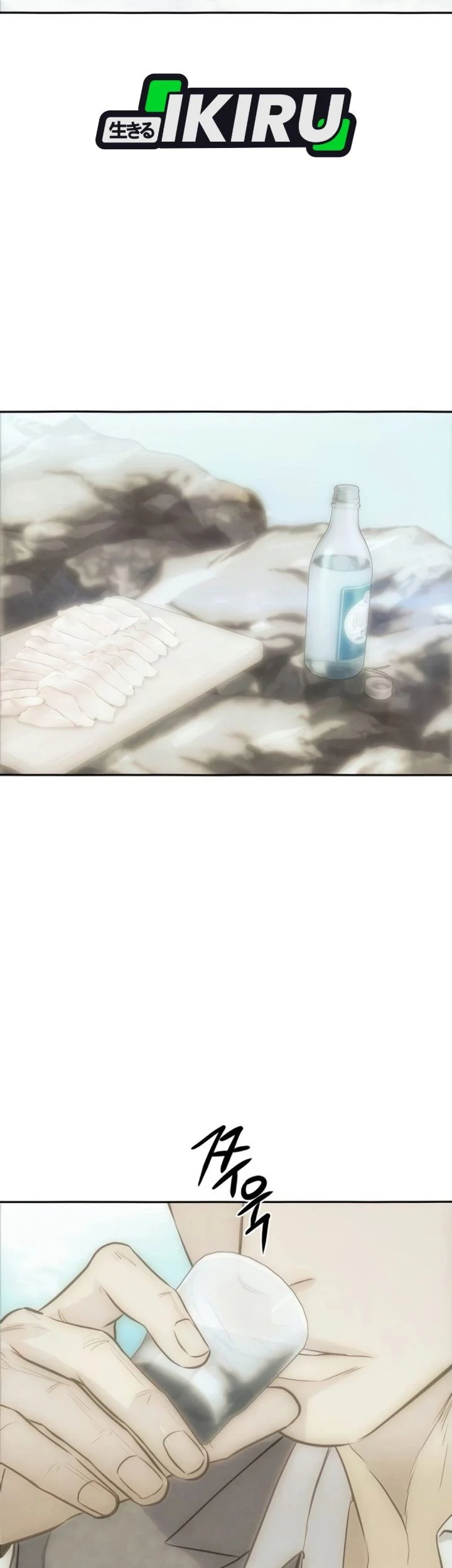 Genius Grandson of the Loan Shark King Chapter 100 Gambar 82