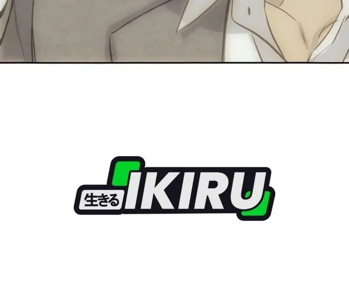 Genius Grandson of the Loan Shark King Chapter 100 Gambar 83