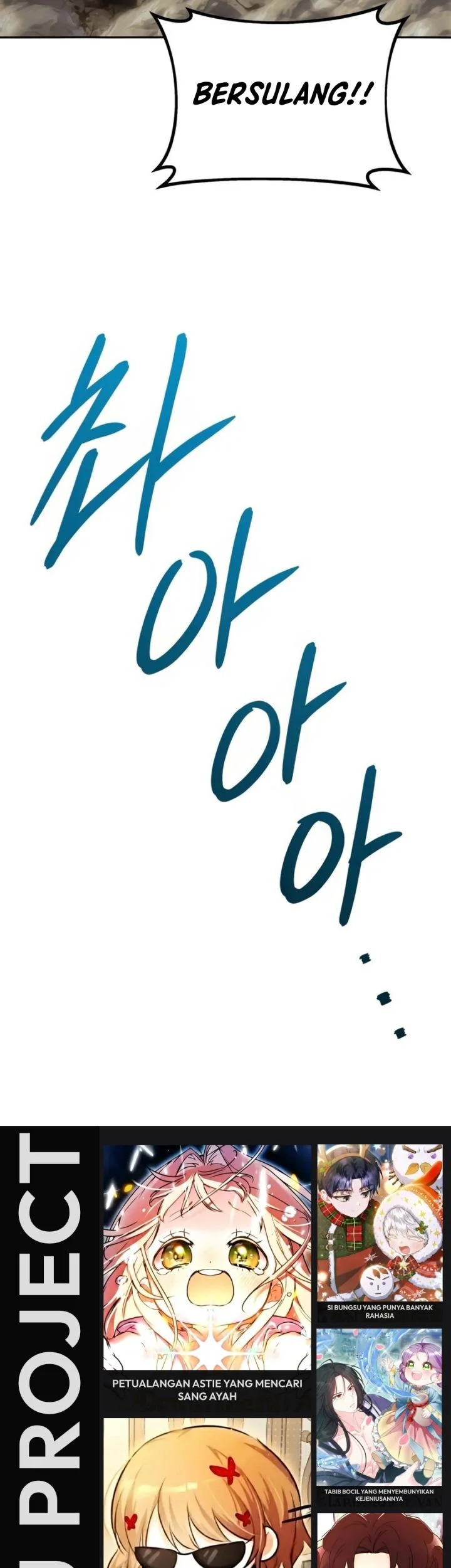 Genius Grandson of the Loan Shark King Chapter 100 Gambar 86