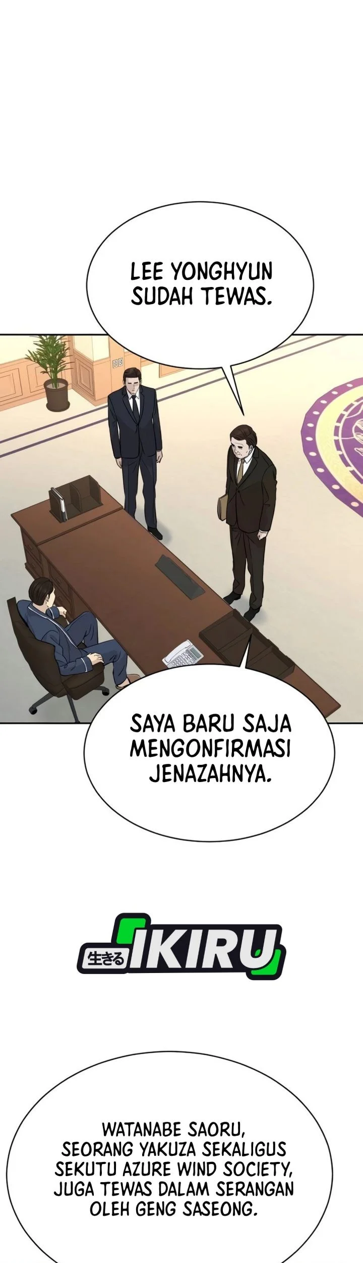 Genius Grandson of the Loan Shark King Chapter 100 Gambar 10