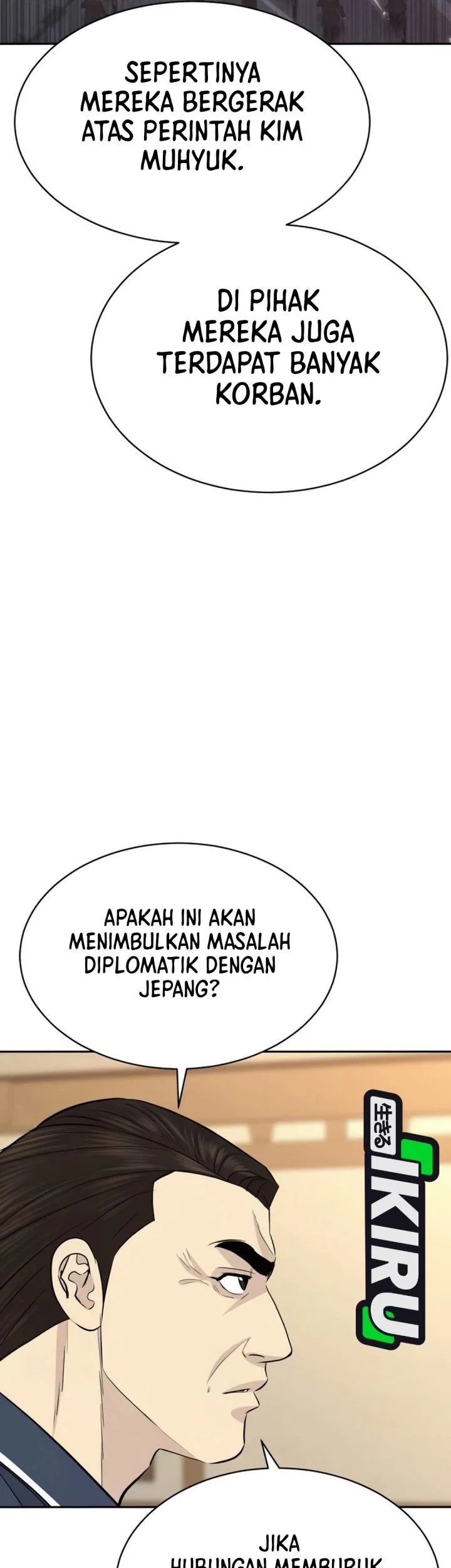 Genius Grandson of the Loan Shark King Chapter 100 Gambar 12