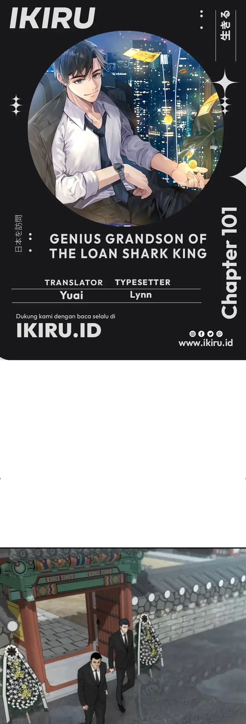 Komik Genius Grandson of the Loan Shark King Chapter 101 gambar 1