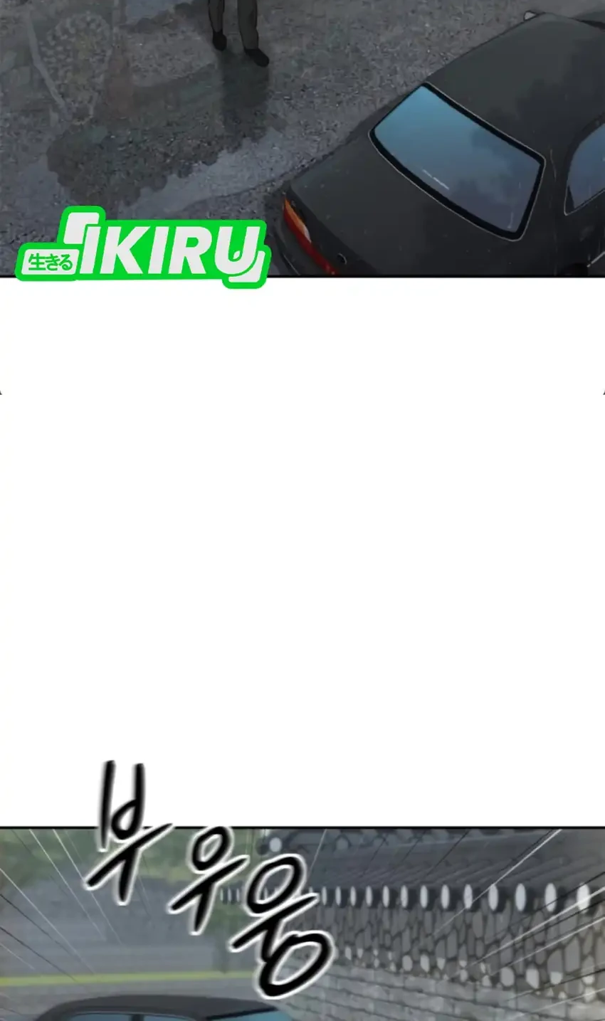 Manhwa Genius Grandson of the Loan Shark King Chapter 101 gambar 2