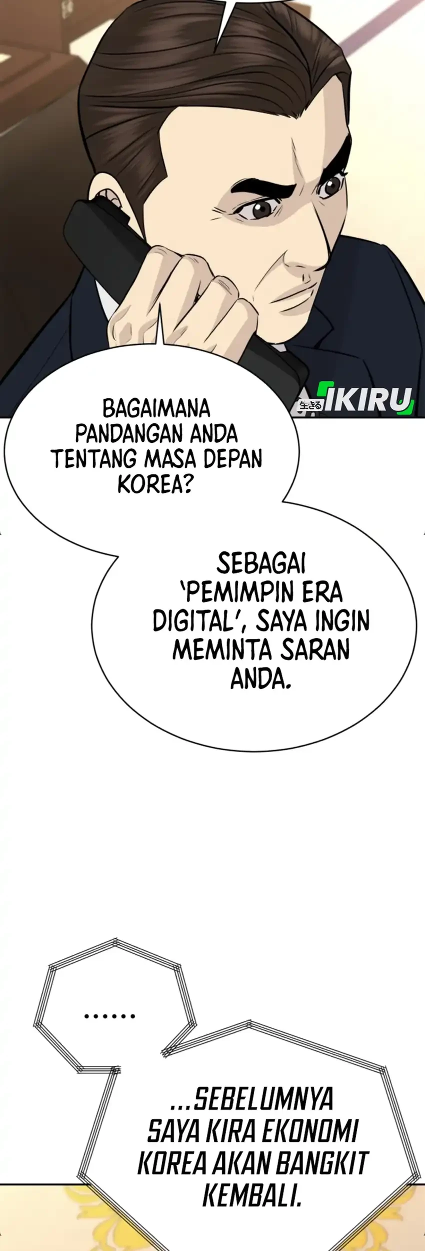 Genius Grandson of the Loan Shark King Chapter 101 Gambar 68