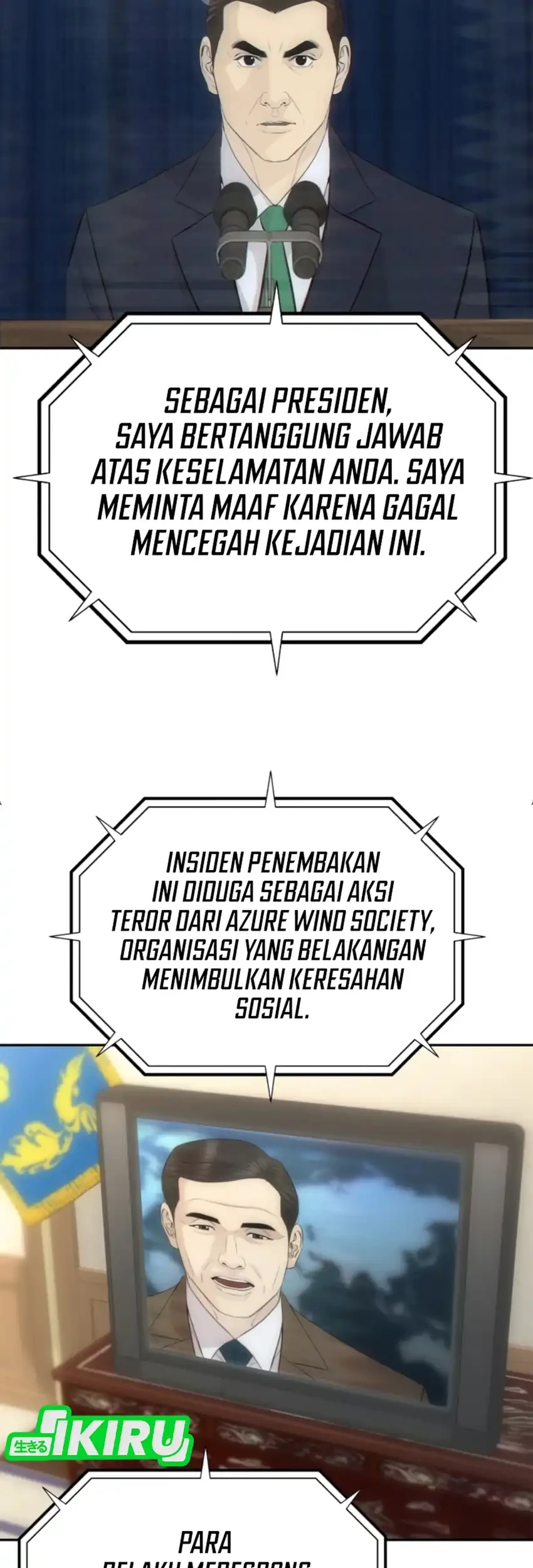 Genius Grandson of the Loan Shark King Chapter 101 Gambar 13