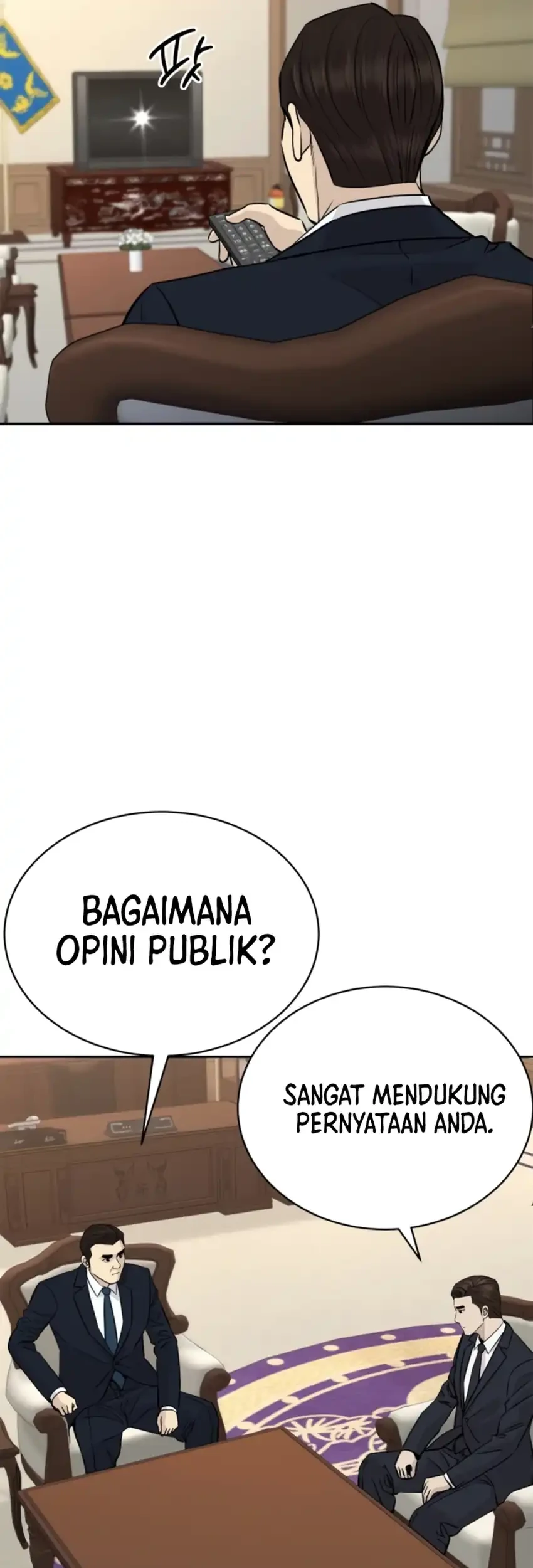 Genius Grandson of the Loan Shark King Chapter 101 Gambar 15