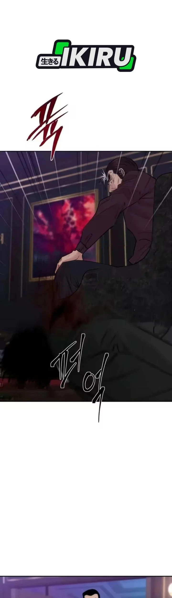 Genius Grandson of the Loan Shark King Chapter 98 Gambar 21