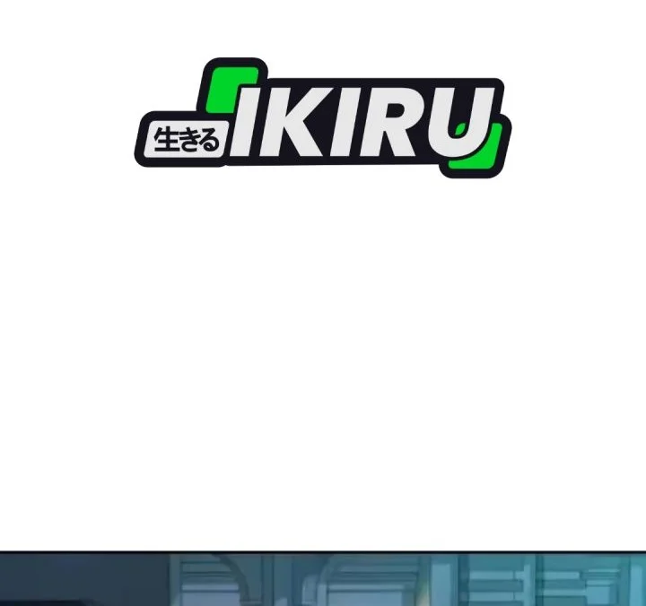 Manhwa Genius Grandson of the Loan Shark King Chapter 98 gambar 2