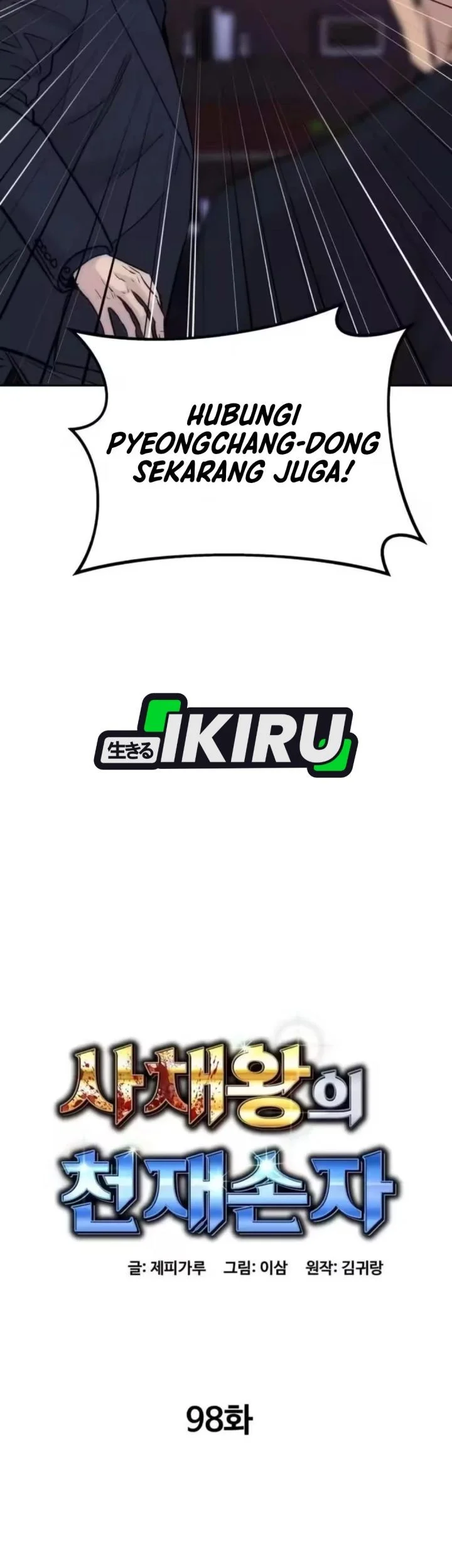 Genius Grandson of the Loan Shark King Chapter 98 Gambar 53