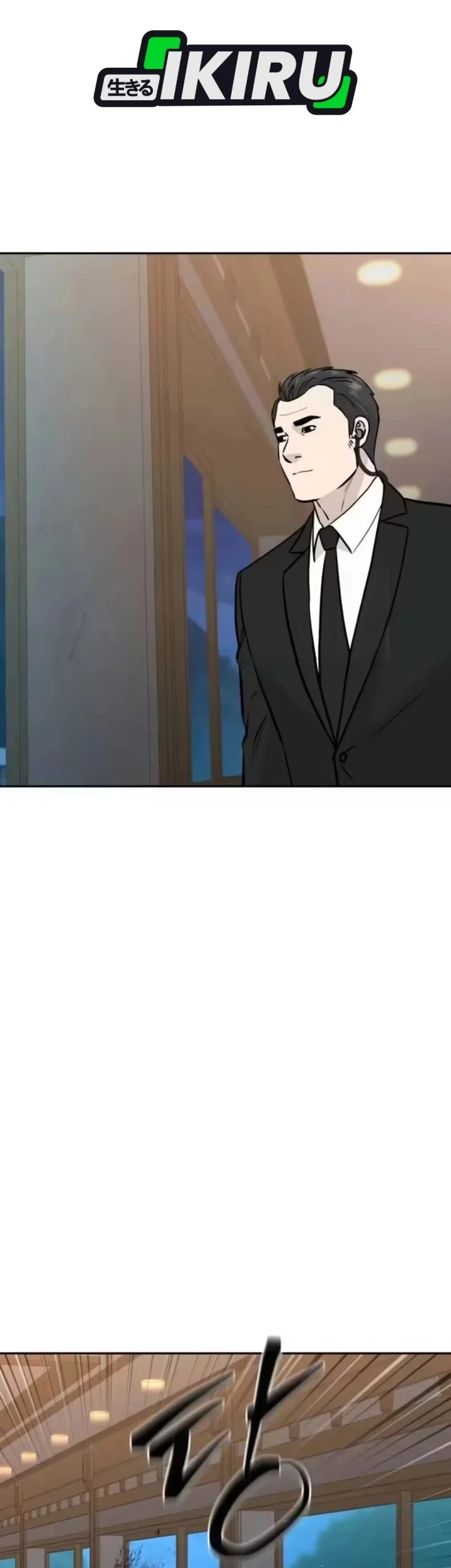 Genius Grandson of the Loan Shark King Chapter 98 Gambar 13