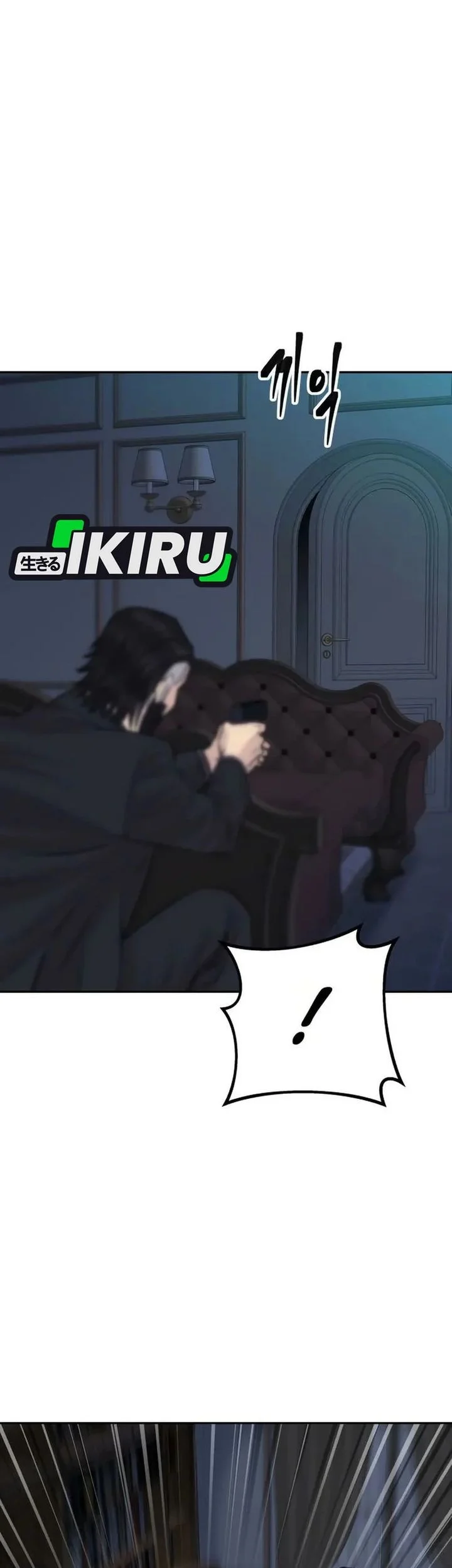 Genius Grandson of the Loan Shark King Chapter 99 Gambar 21