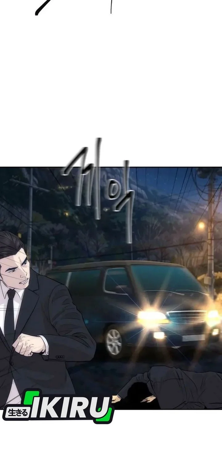 Manhwa Genius Grandson of the Loan Shark King Chapter 99 gambar 2