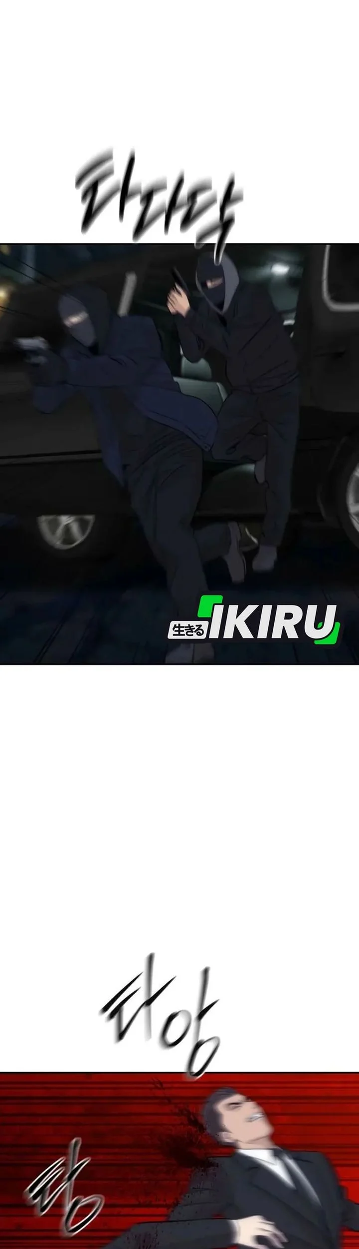 Genius Grandson of the Loan Shark King Chapter 99 Gambar 3