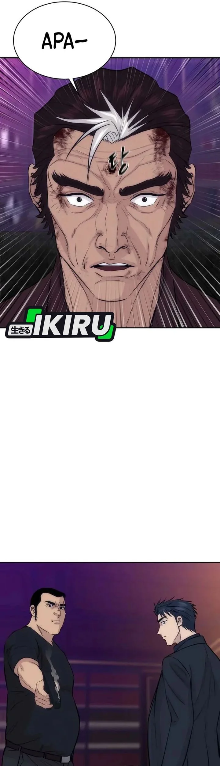 Genius Grandson of the Loan Shark King Chapter 99 Gambar 63