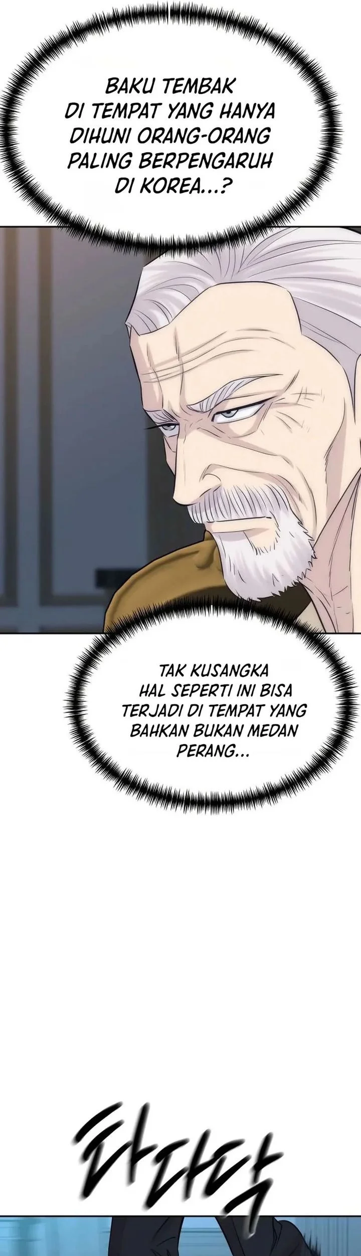 Genius Grandson of the Loan Shark King Chapter 99 Gambar 7
