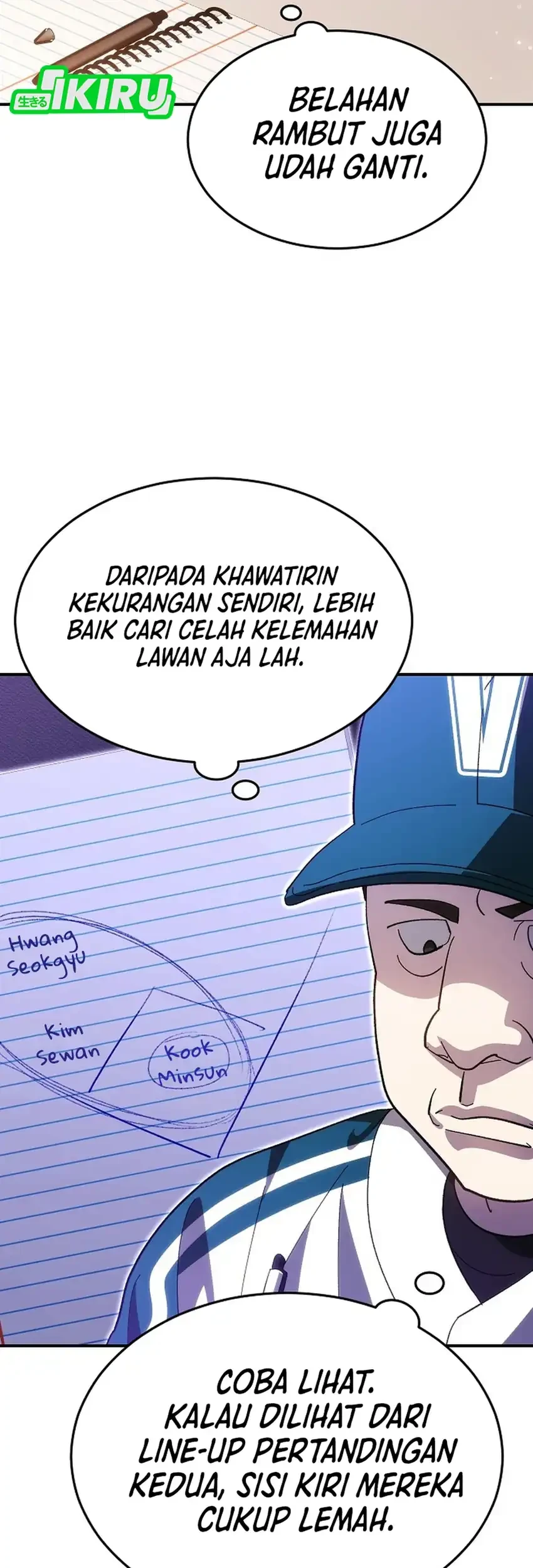 Genius Hitter Hits Fastball Chapter 108 Gambar 27