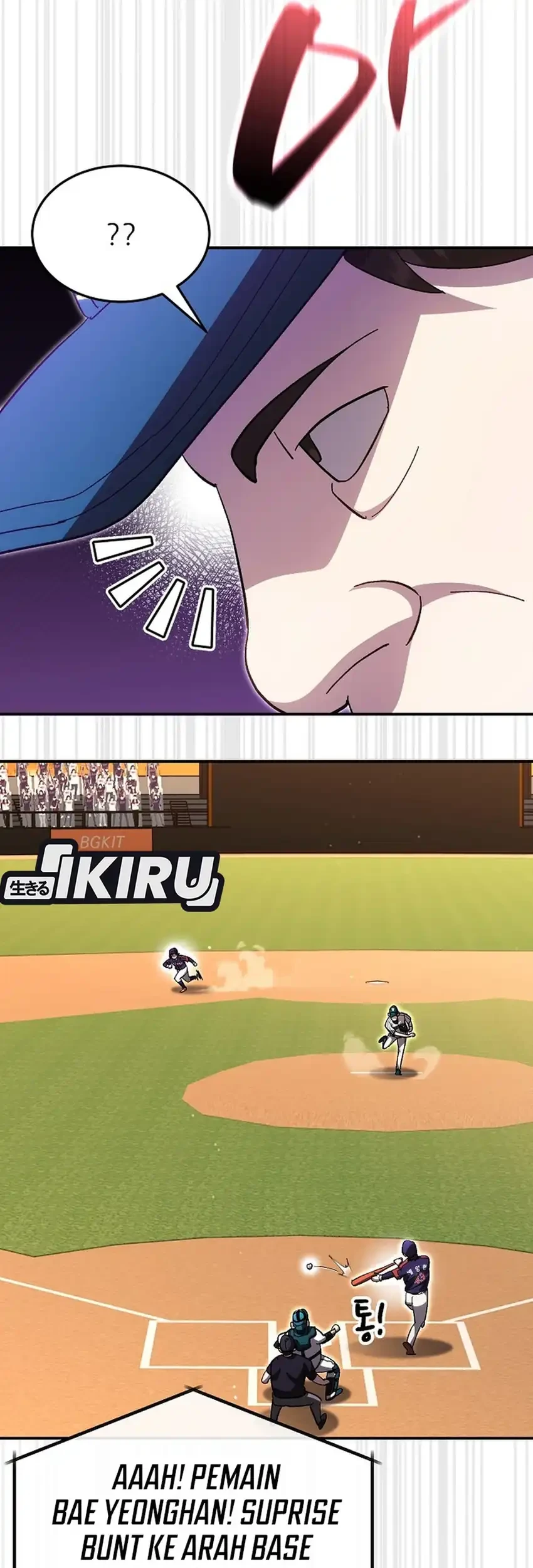 Genius Hitter Hits Fastball Chapter 108 Gambar 31