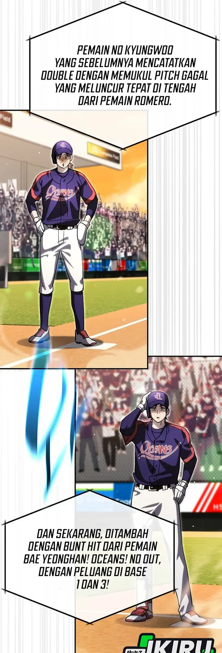 Genius Hitter Hits Fastball Chapter 108 Gambar 37