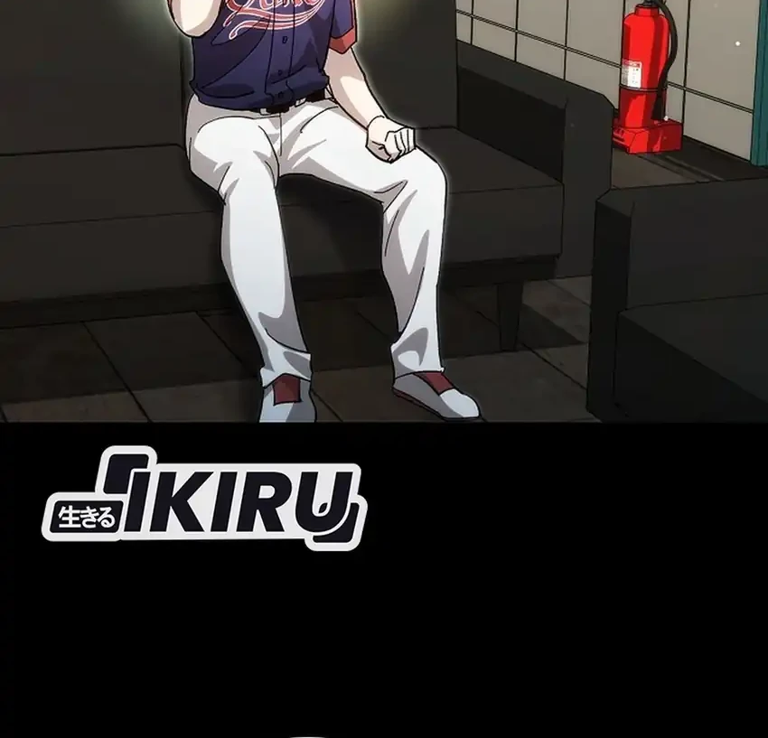 Genius Hitter Hits Fastball Chapter 108 Gambar 44