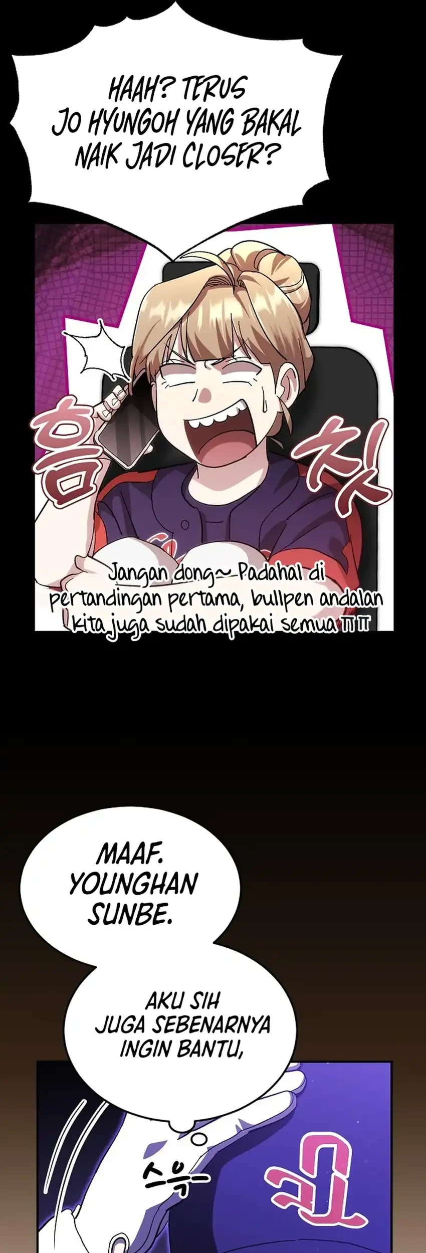 Genius Hitter Hits Fastball Chapter 108 Gambar 47