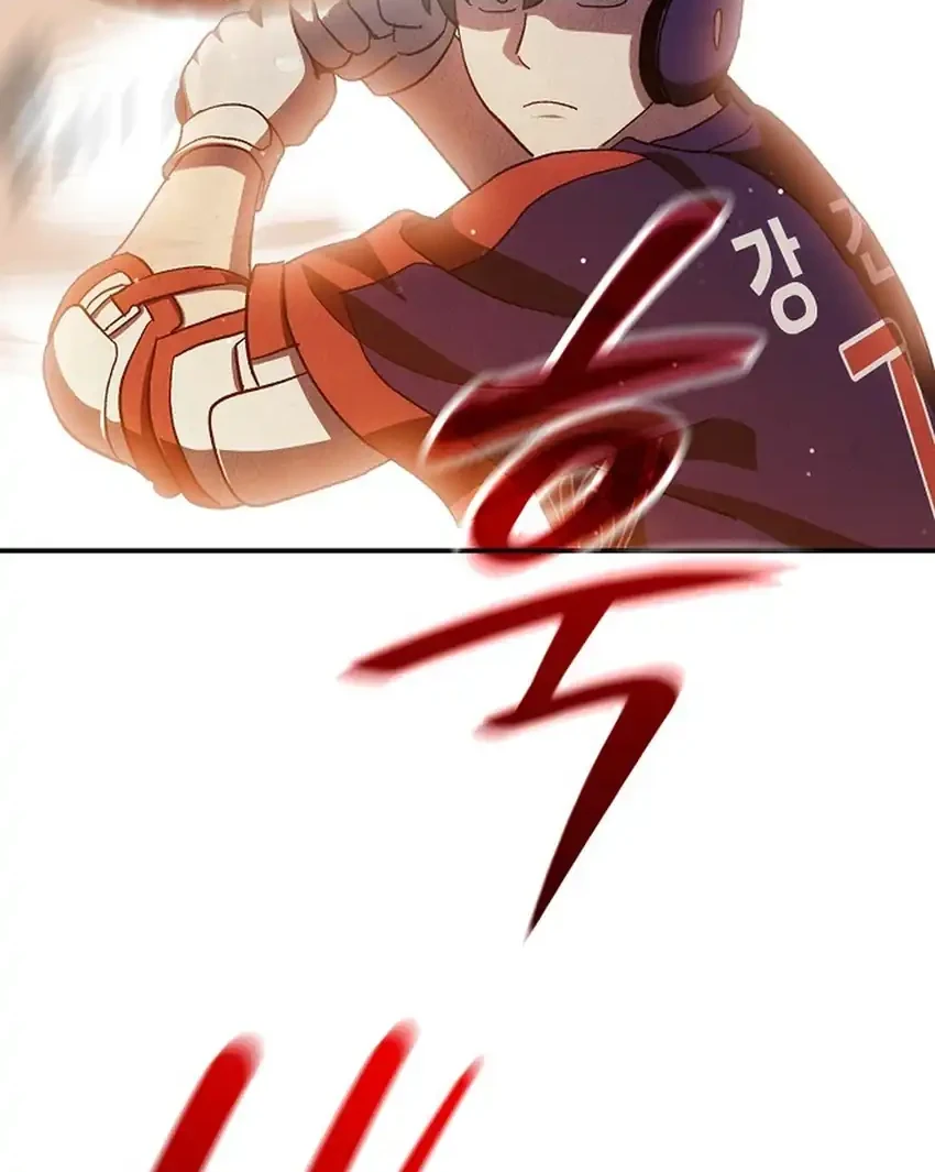 Genius Hitter Hits Fastball Chapter 108 Gambar 50