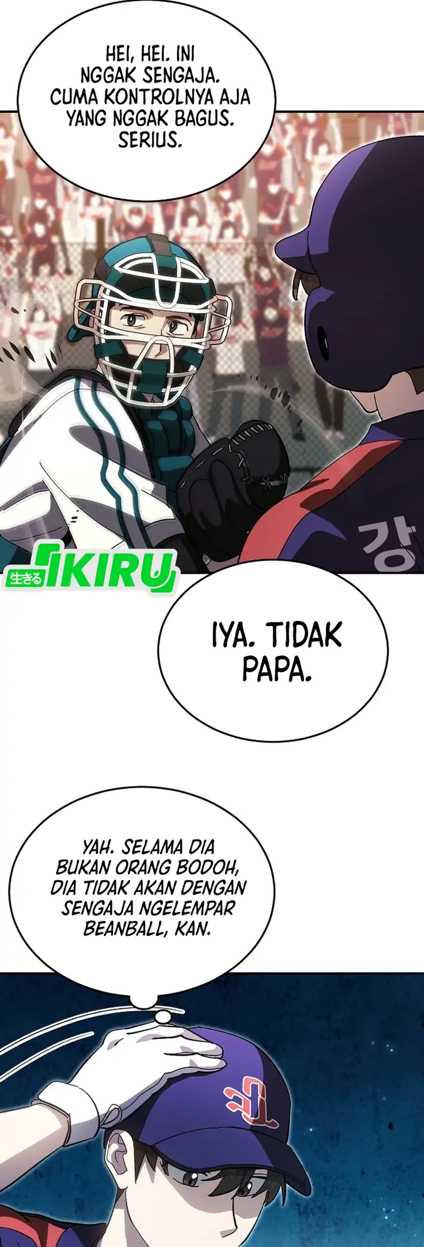 Genius Hitter Hits Fastball Chapter 108 Gambar 54