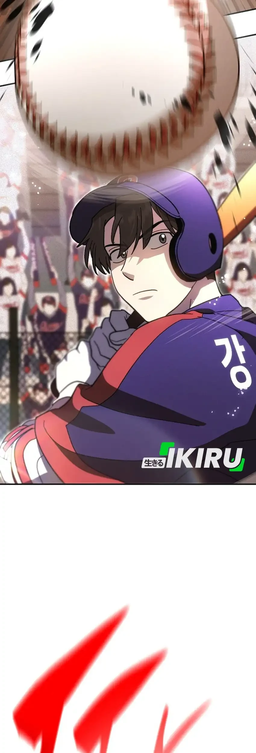 Genius Hitter Hits Fastball Chapter 108 Gambar 59