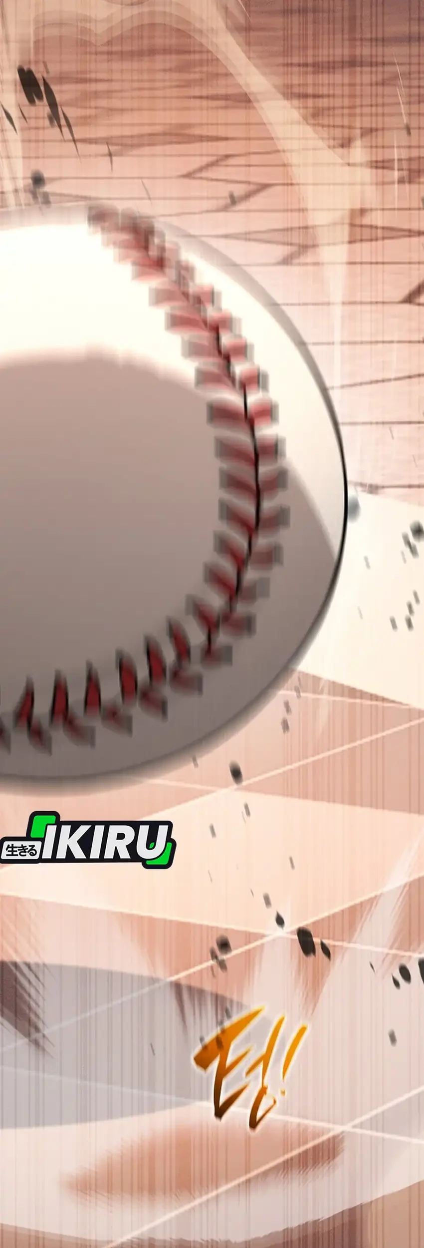 Genius Hitter Hits Fastball Chapter 108 Gambar 69