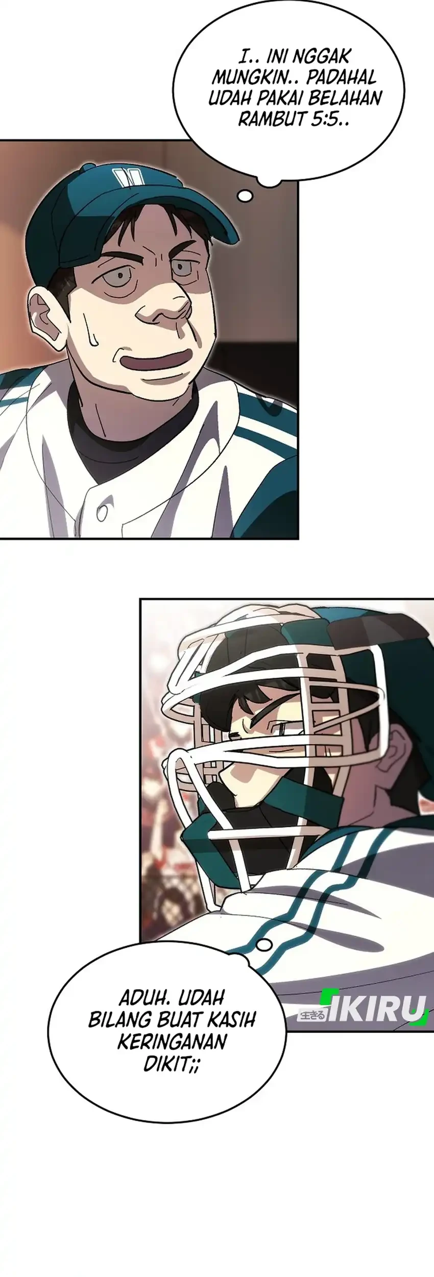 Genius Hitter Hits Fastball Chapter 108 Gambar 71