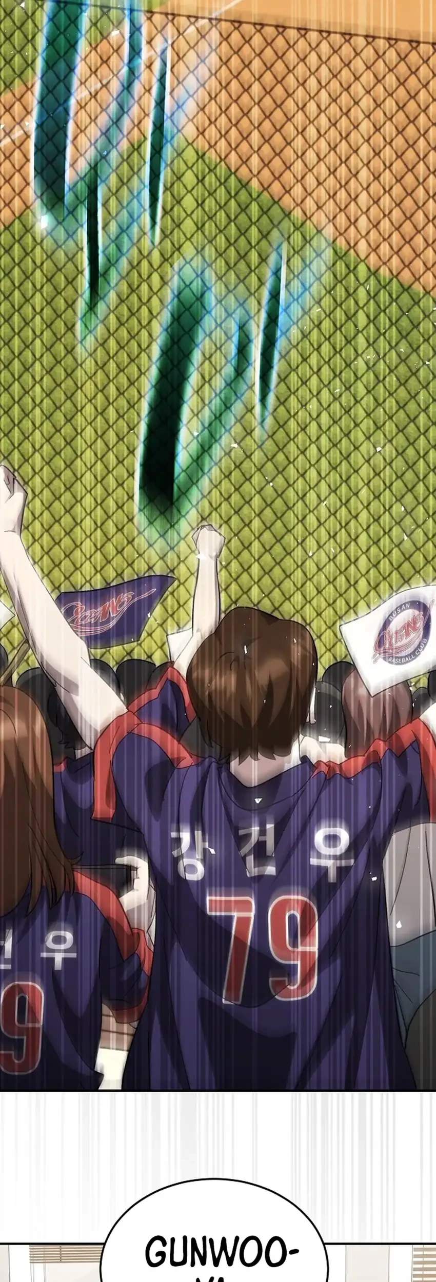 Genius Hitter Hits Fastball Chapter 108 Gambar 74