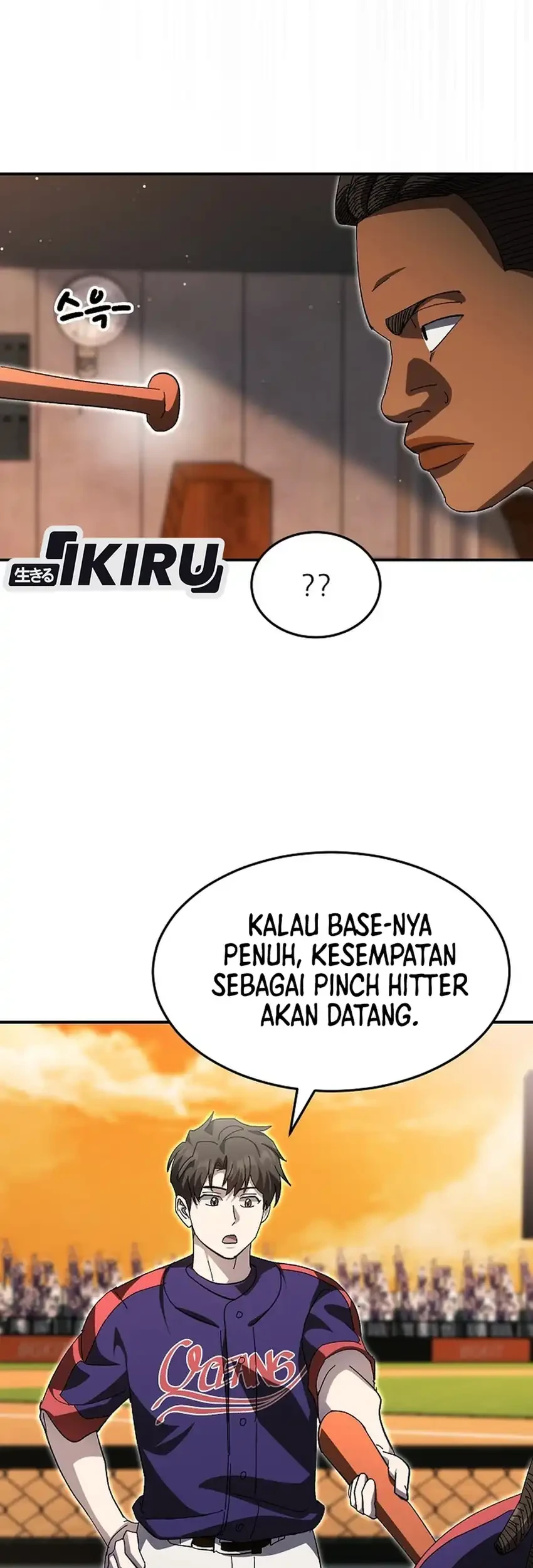 Genius Hitter Hits Fastball Chapter 108 Gambar 5