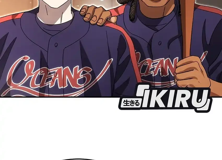 Genius Hitter Hits Fastball Chapter 108 Gambar 8