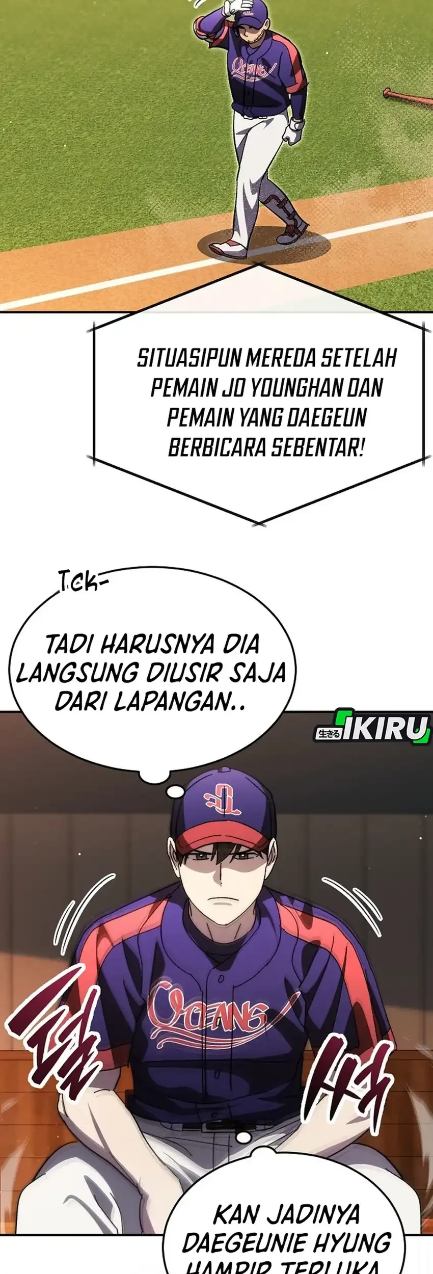 Genius Hitter Hits Fastball Chapter 109 Gambar 23