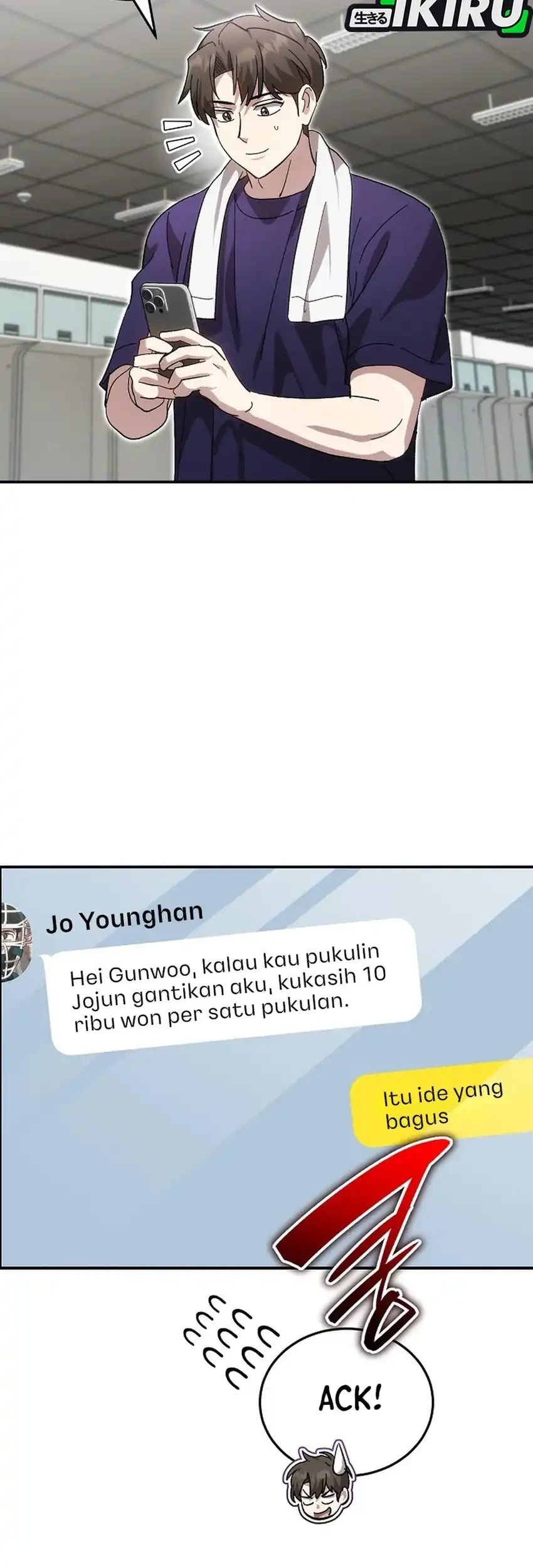 Genius Hitter Hits Fastball Chapter 109 Gambar 61