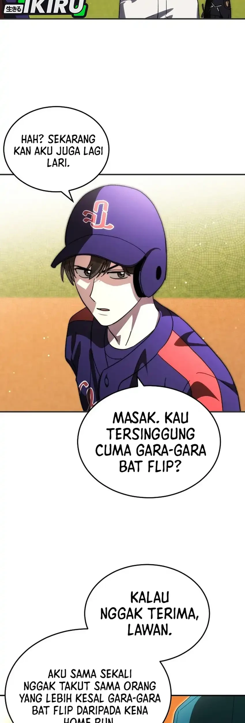 Genius Hitter Hits Fastball Chapter 109 Gambar 7