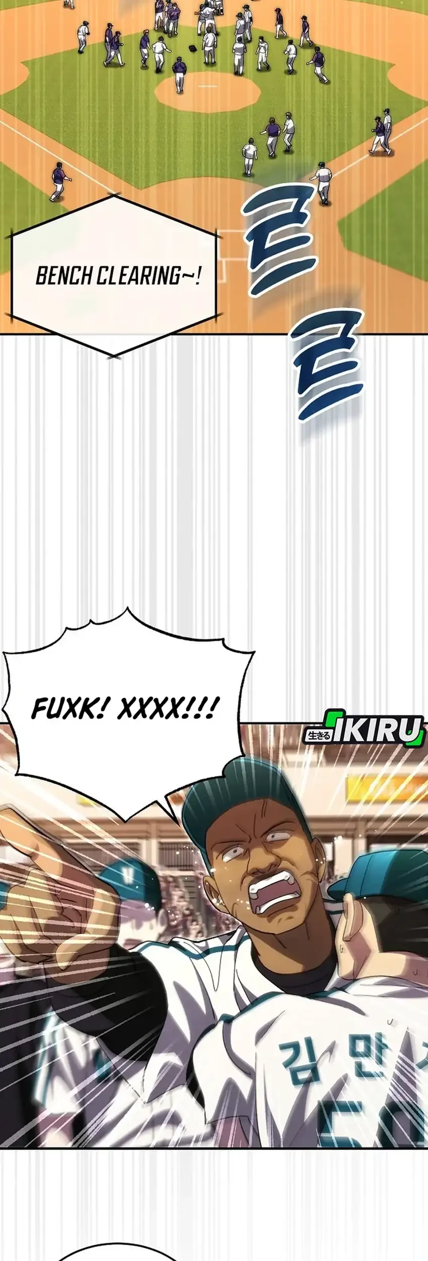 Genius Hitter Hits Fastball Chapter 109 Gambar 11