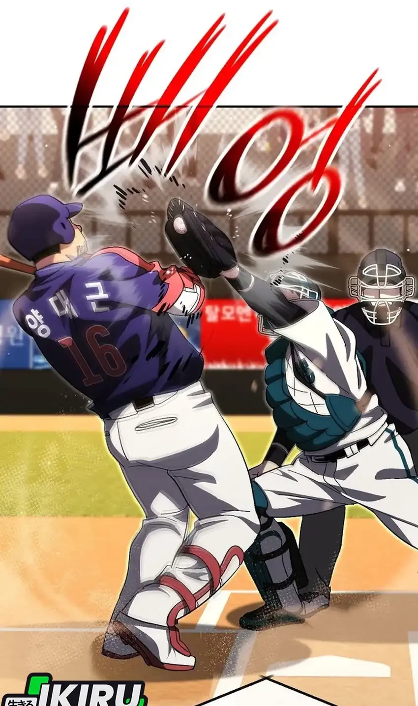 Genius Hitter Hits Fastball Chapter 109 Gambar 18